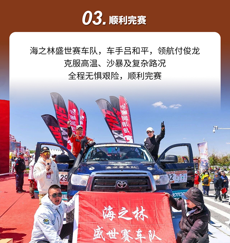 推文_10.jpg