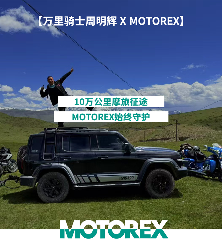 1784529097422731.png 首图.png